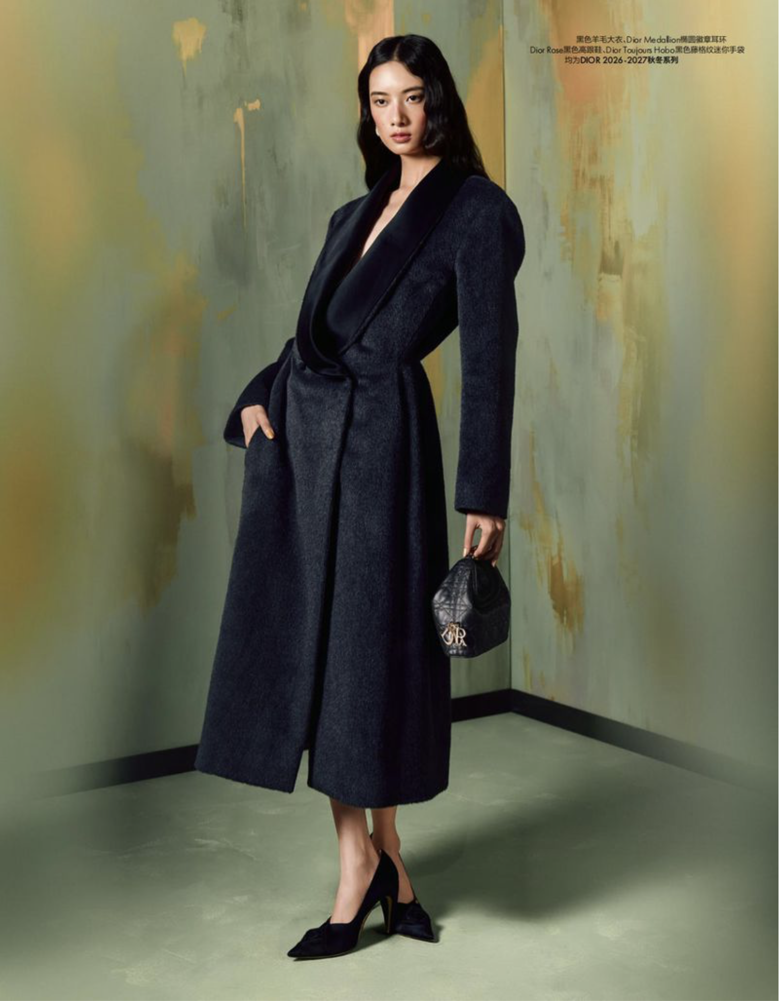 Cici-Xiang-Yejing-by-Mario-Wang-Elle-China-September-2026-9.png