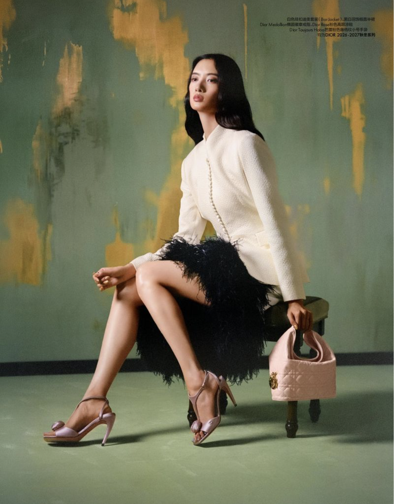 Cici-Xiang-Yejing-by-Mario-Wang-Elle-China-September-2026-6.png