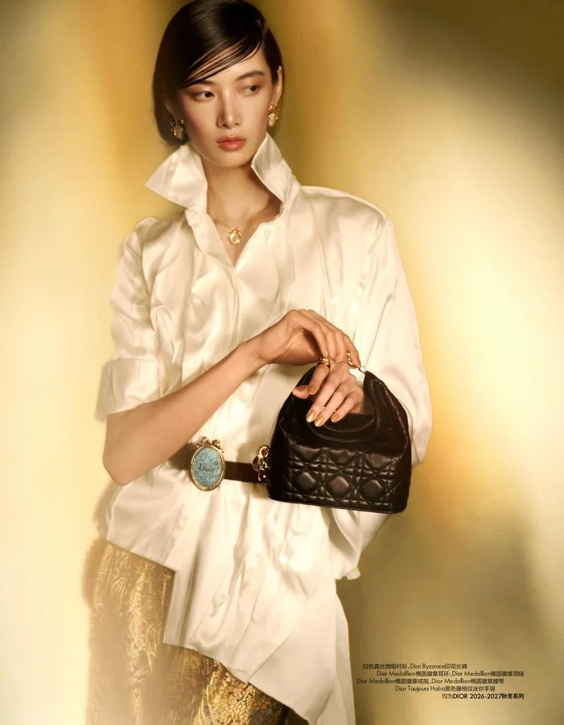 Cici Xiang Yejing in Dior-ELLE-China-September-20.jpg