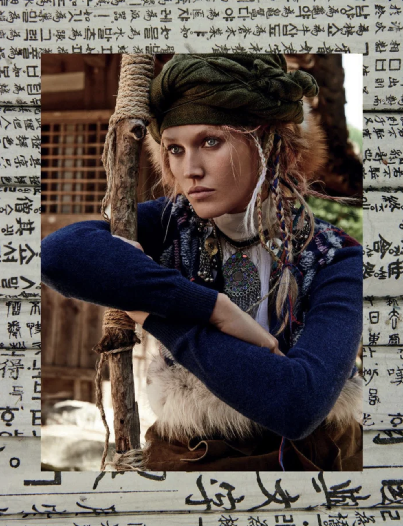 Toni-Garrn-by-Giampaolo-Sgura-Vogue-Germany-July-2015-14.png
