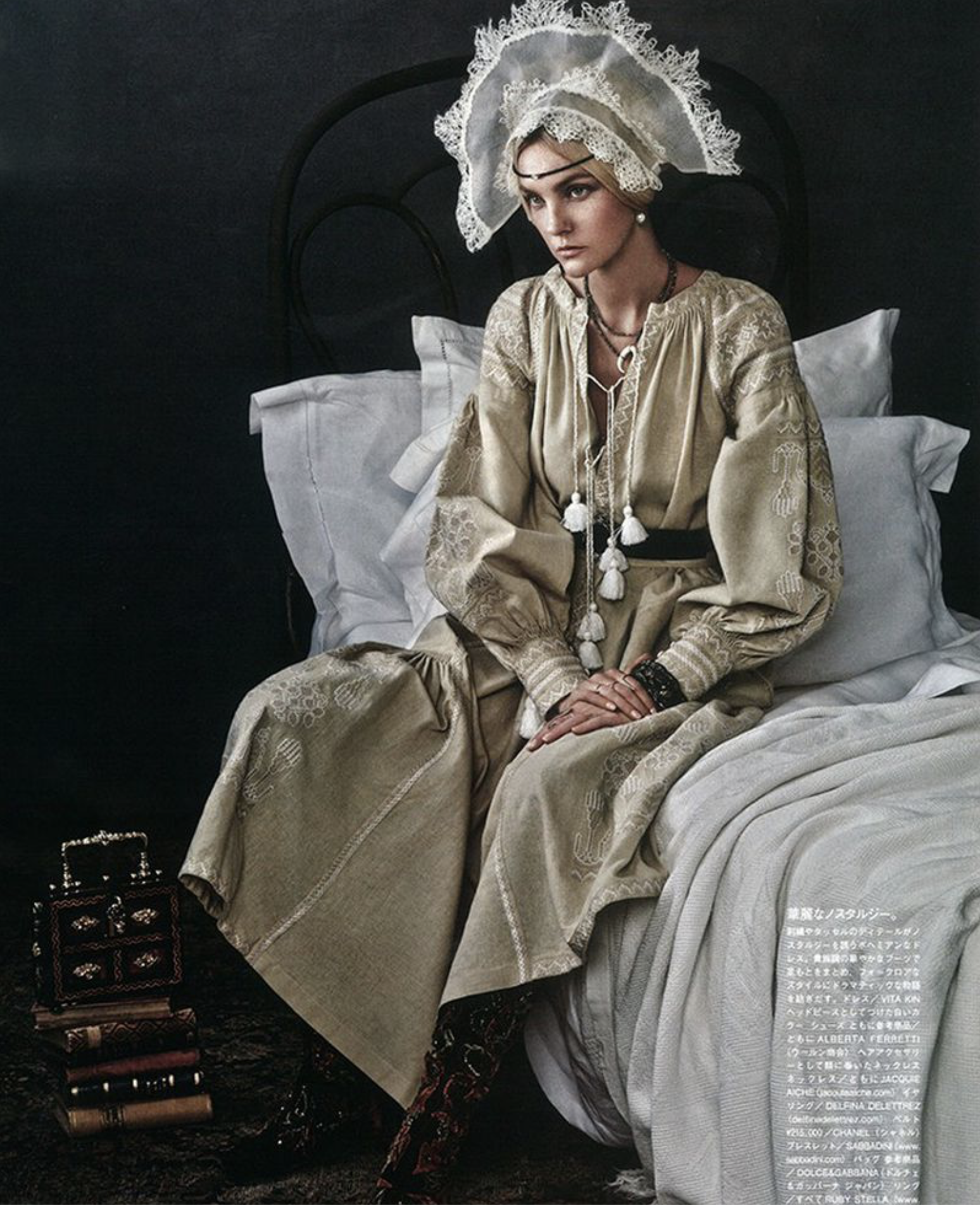 Caroline-Trentini-by-Giampaolo-Sgura-Vogue-Japan-October-2015-8.png