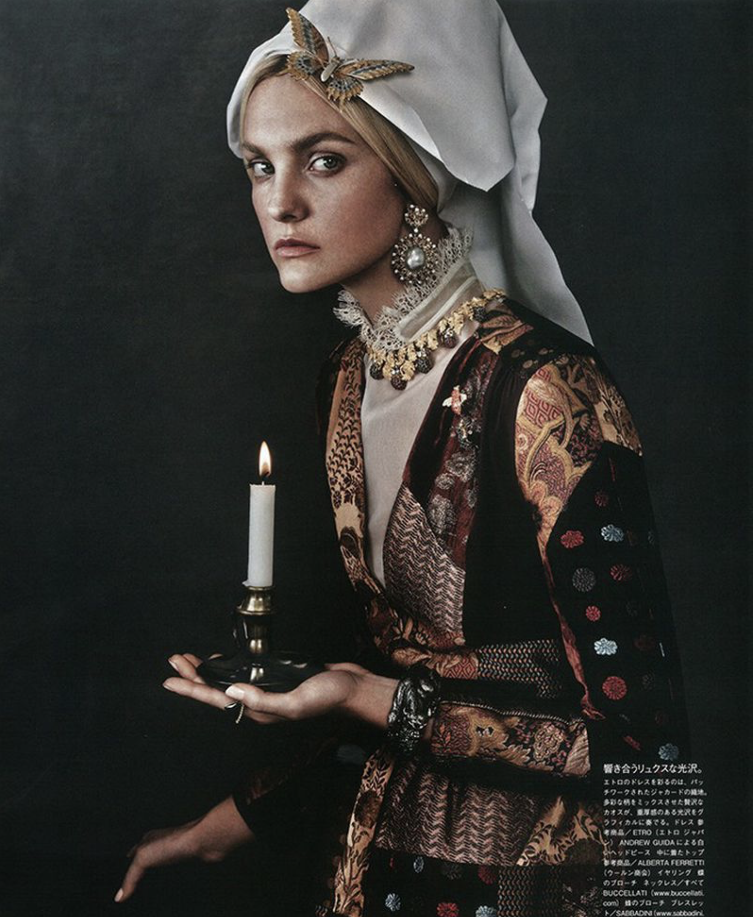 Caroline-Trentini-by-Giampaolo-Sgura-Vogue-Japan-October-2015-7.png