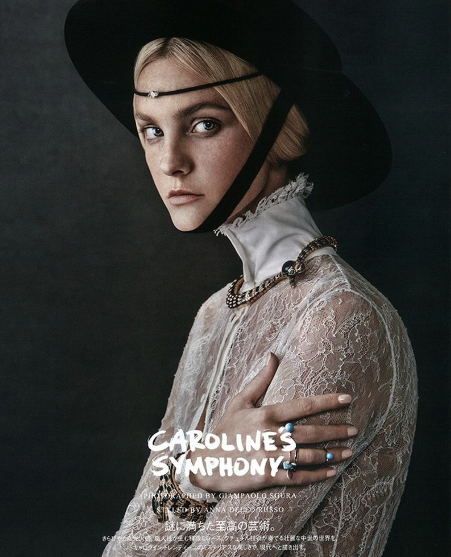 Caroline-Trentini-by-Giampaolo-Sgura-Vogue-Japan-October-2015-2.png
