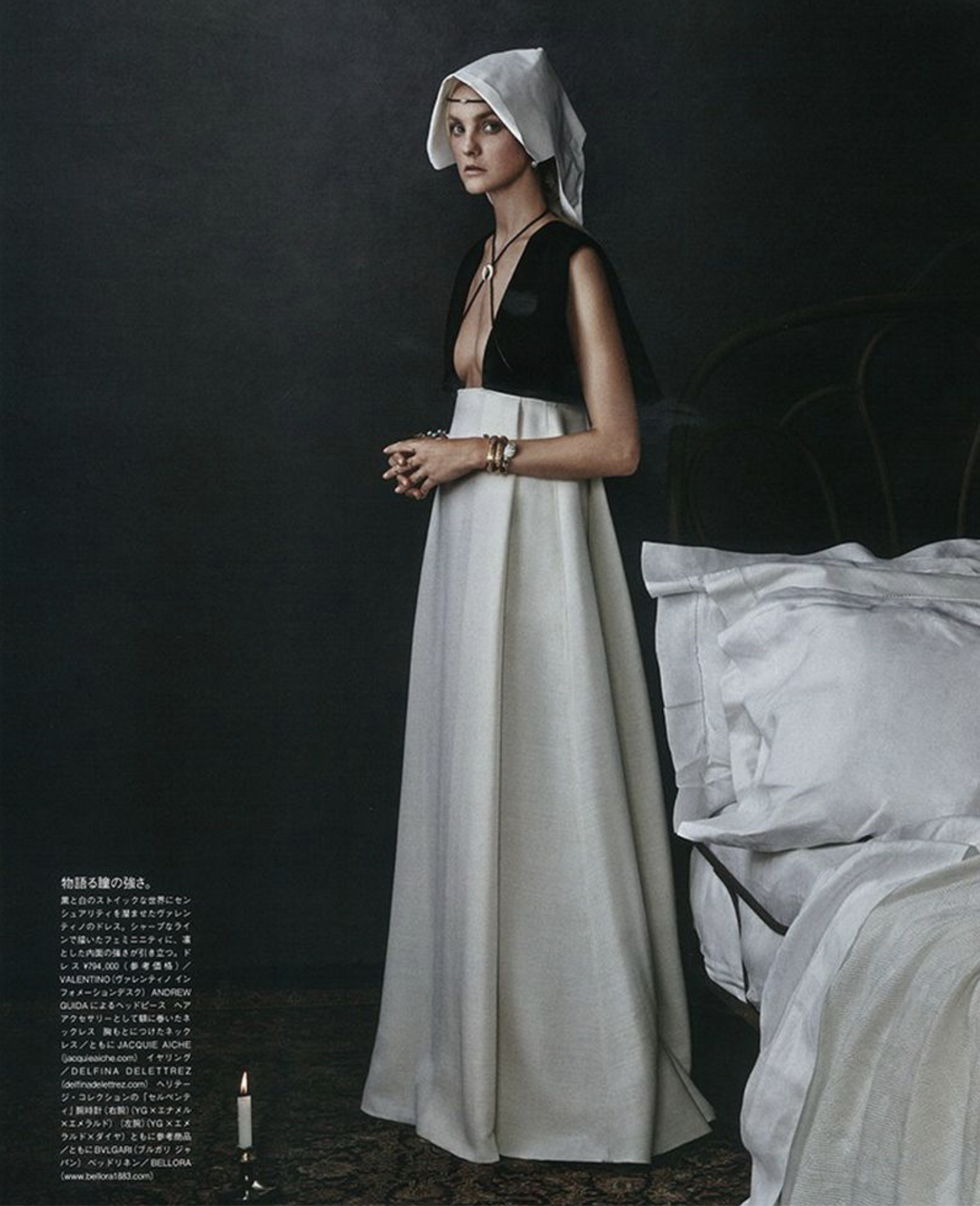 Caroline-Trentini-by-Giampaolo-Sgura-Vogue-Japan-October-2015-11.png