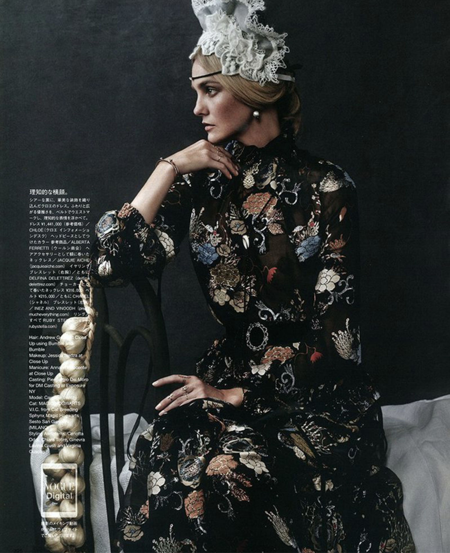 Caroline-Trentini-by-Giampaolo-Sgura-Vogue-Japan-October-2015-12.png