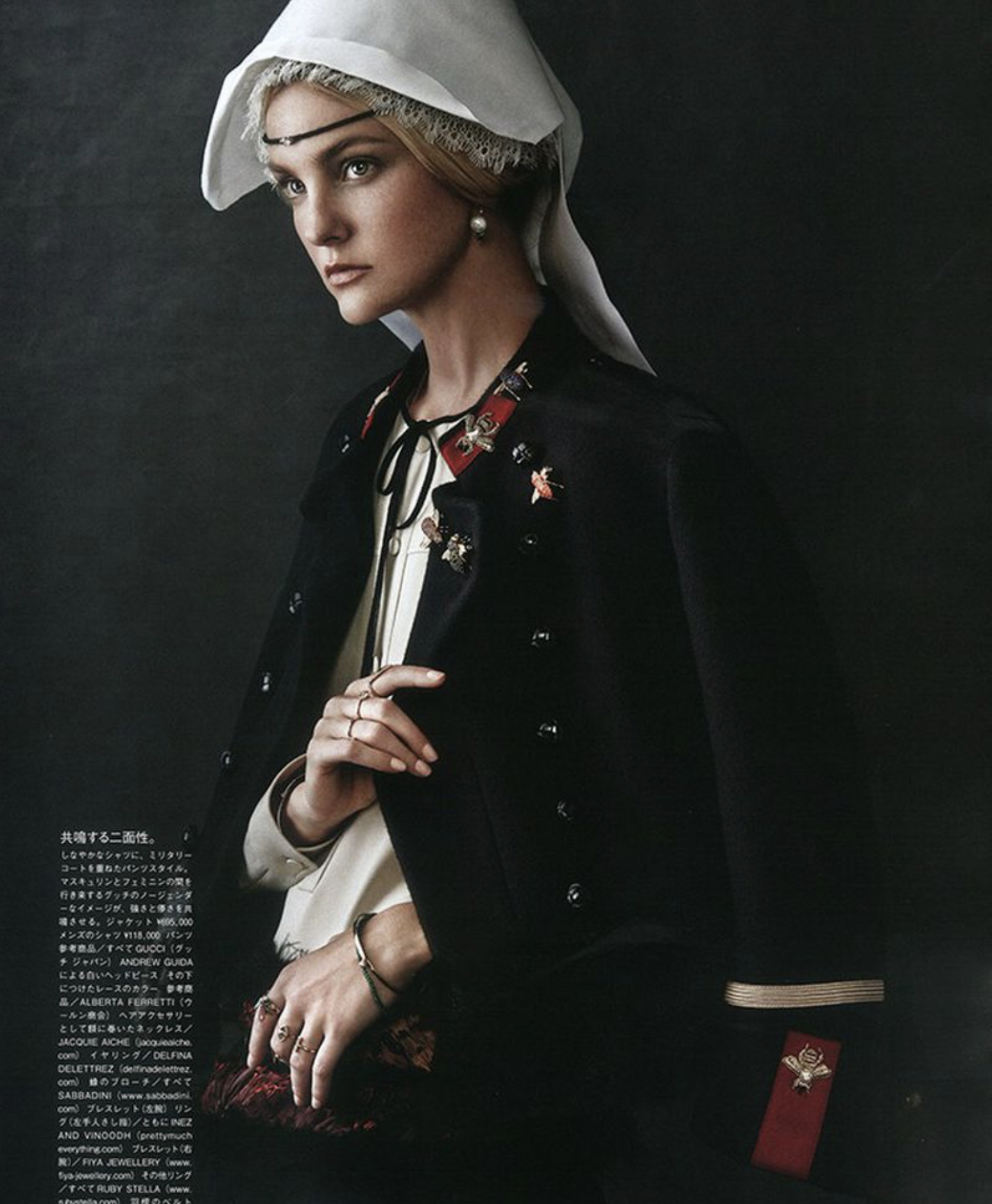 Caroline-Trentini-by-Giampaolo-Sgura-Vogue-Japan-October-2015-4.png