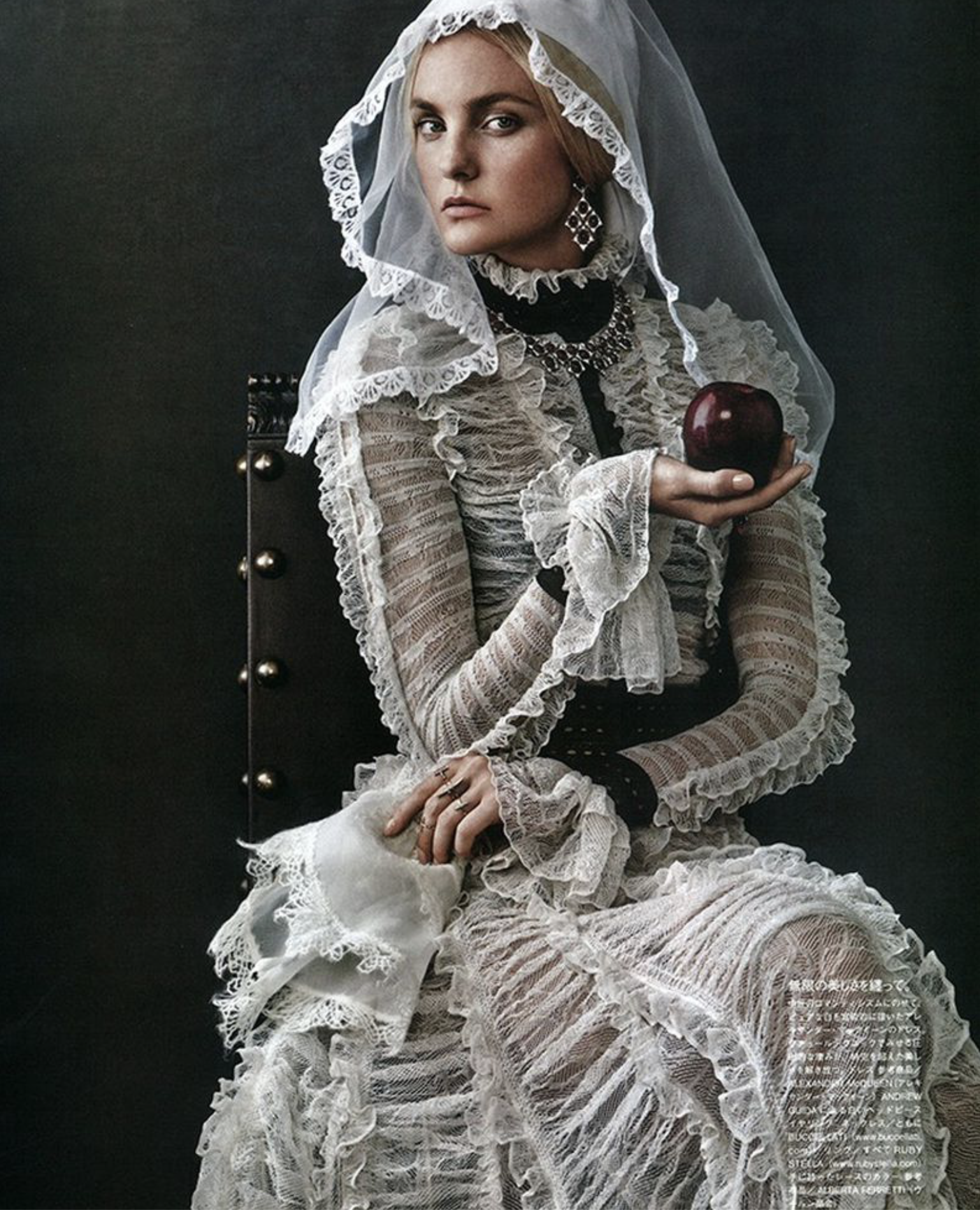 Caroline Trentini By Giampaolo Sgura In Vogue Japan October 2015-15.png
