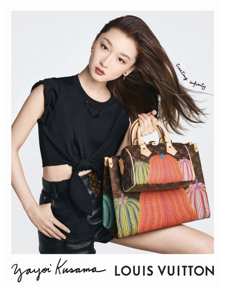 HoYeon Jung covers GQ USA April/May 2023 by Elizaveta Porodina -  fashionotography