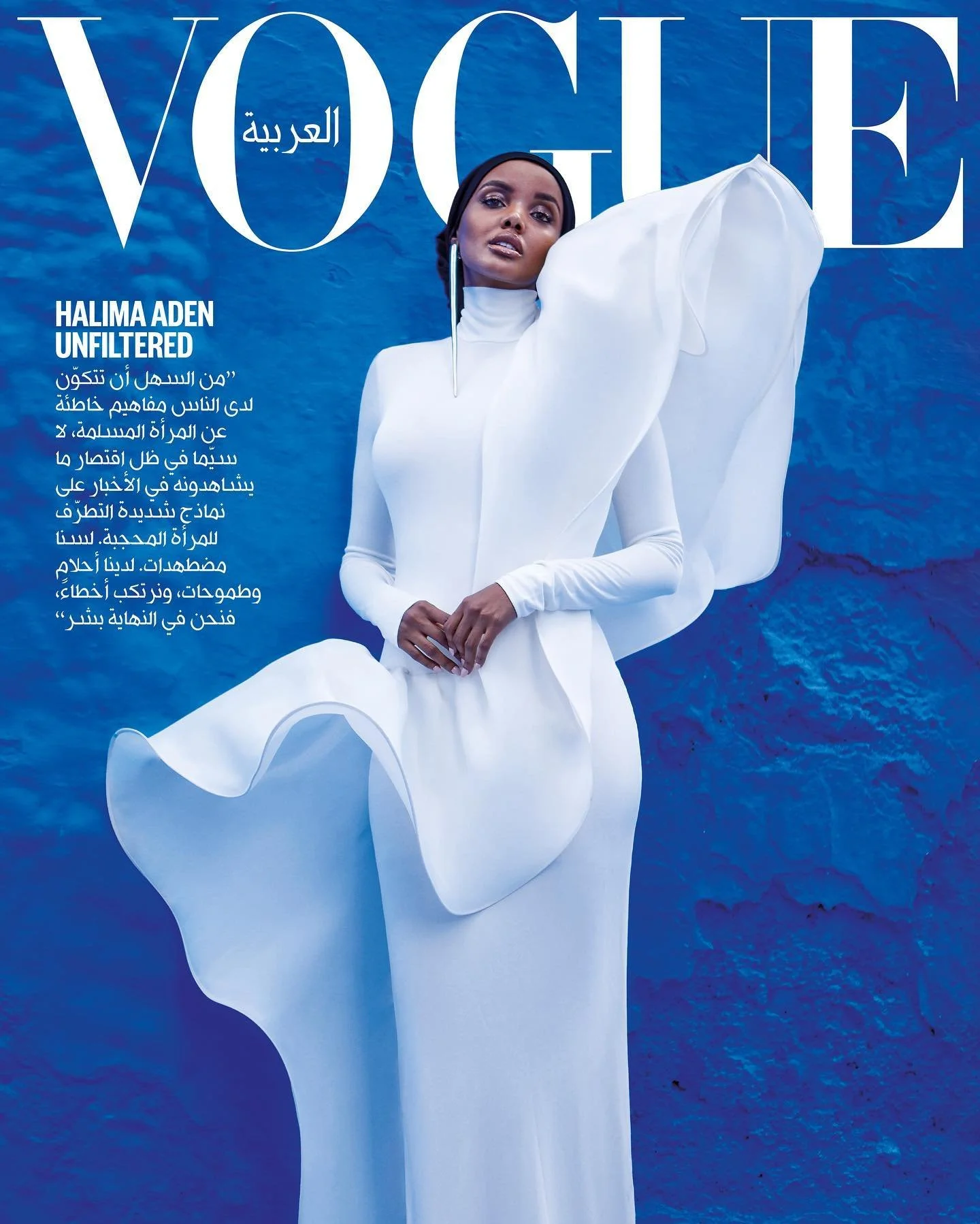 女性情報誌 Vogue Arabia Magazine October 2023 が大特価！ 3.jpg 女性情報誌 - 女性情報誌
