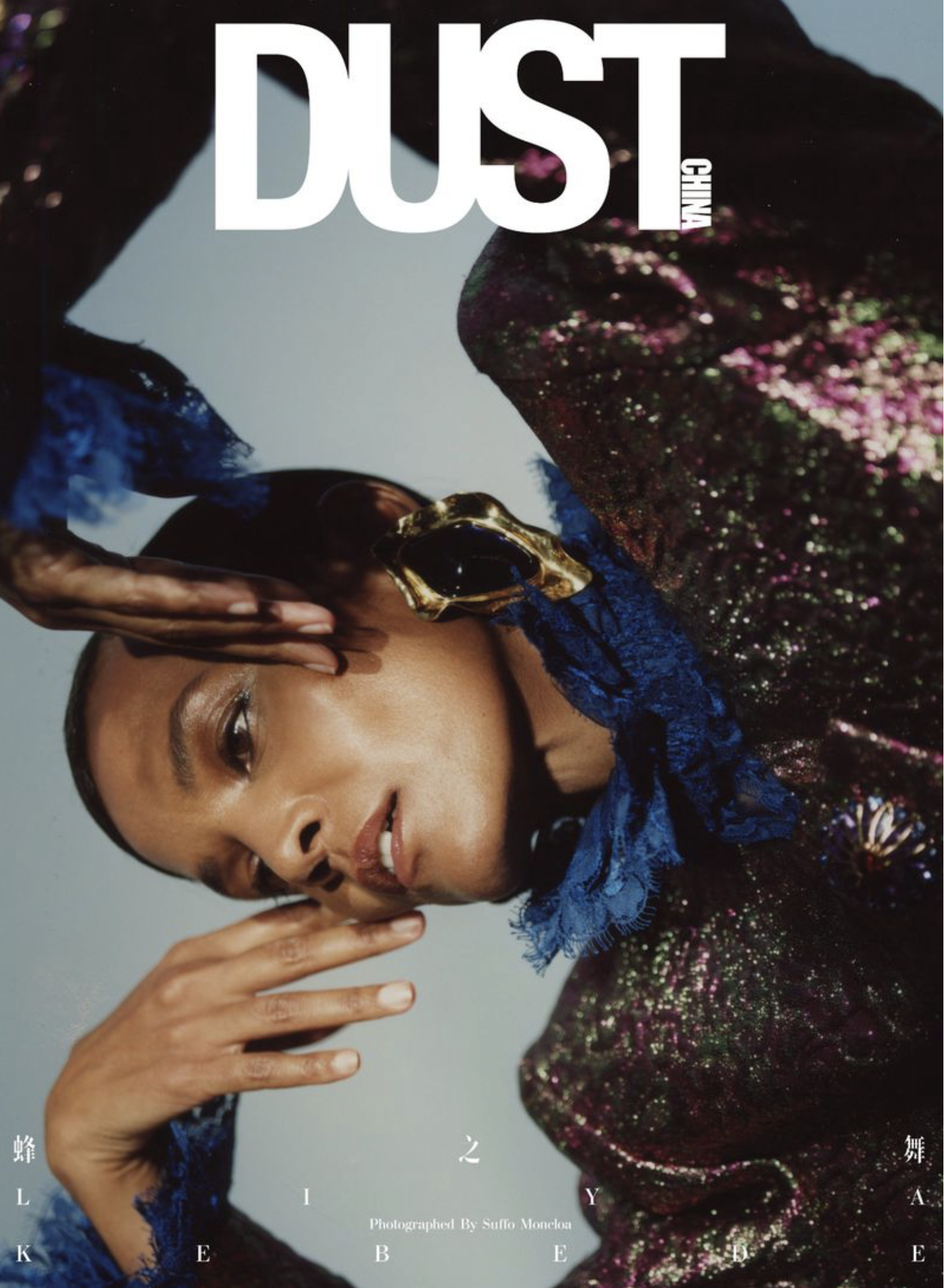 洋書 Dust Magazine [UK] No. 6 2014 Aug 08, 洋書 Dust Magazine [UK] No. 6 2014 Aug 08, Dust, Issue 26