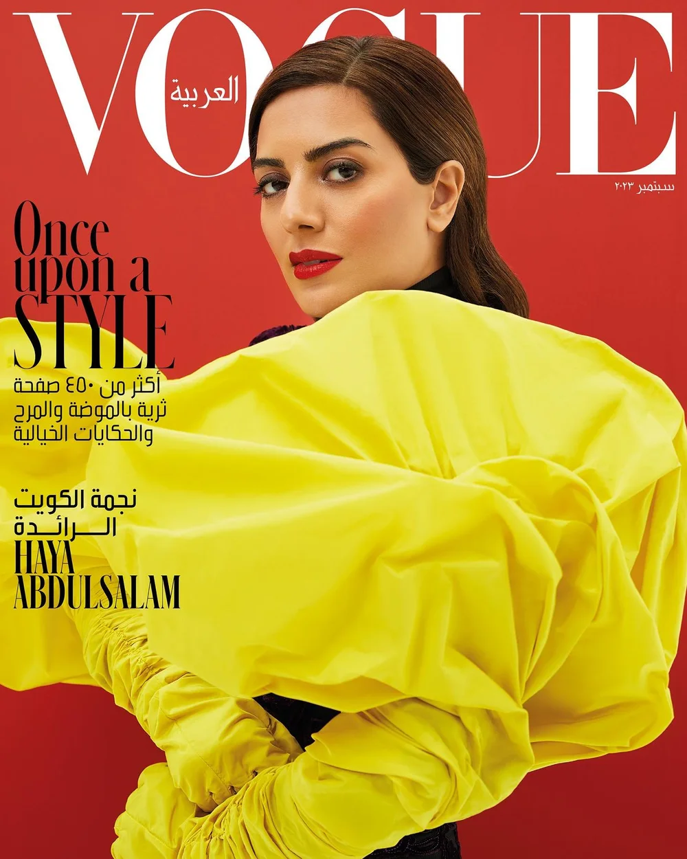 Vogue Arabia 5 Covers in September 'Once Upon a STYLE Issue' — Anne of