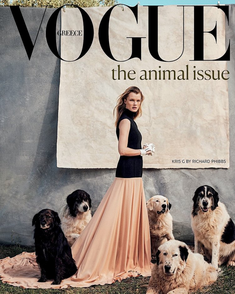 Vogue Greece January 2024 