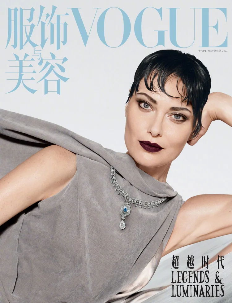 Shalom Harlow in Vogue China November Luminaries & Legends — Anne