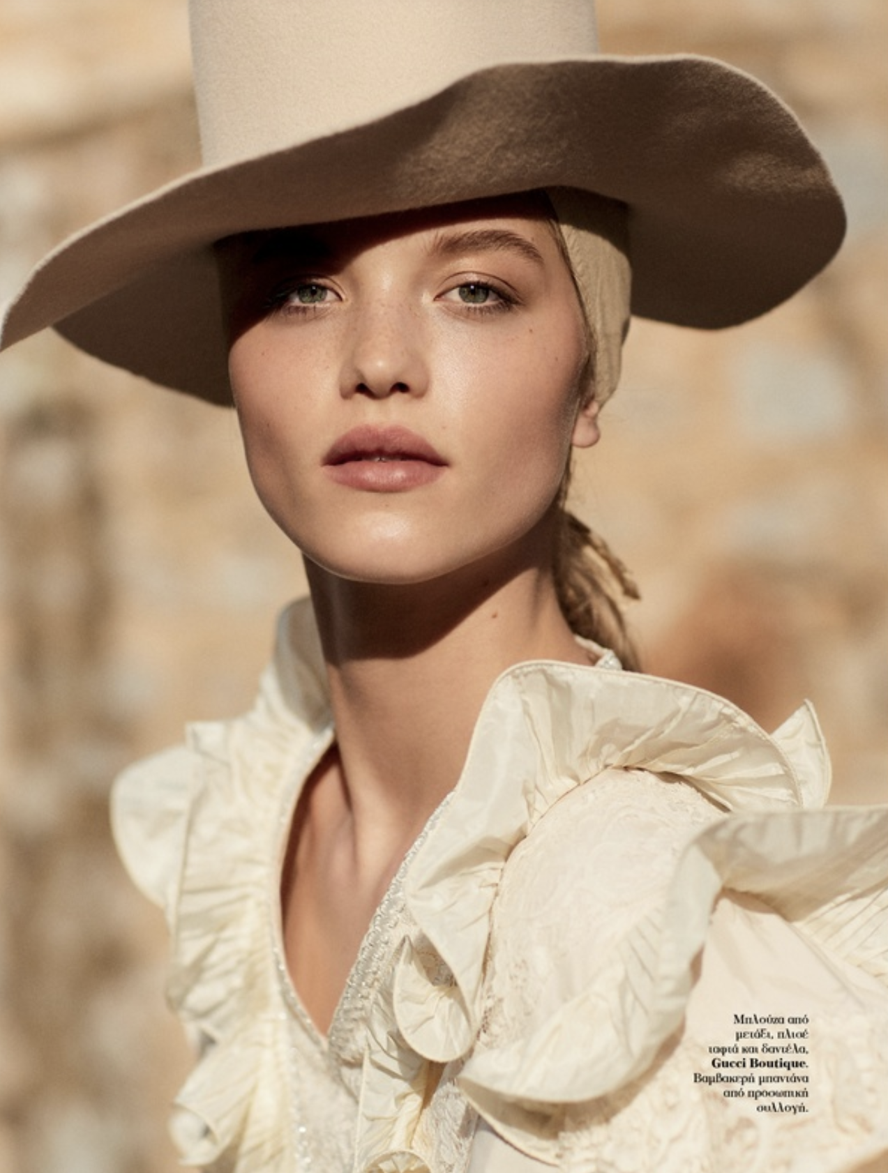 1-Laurijn-Bijnen-by-Richard-Phibbs-Vogue-Greece-June-2019-6.png