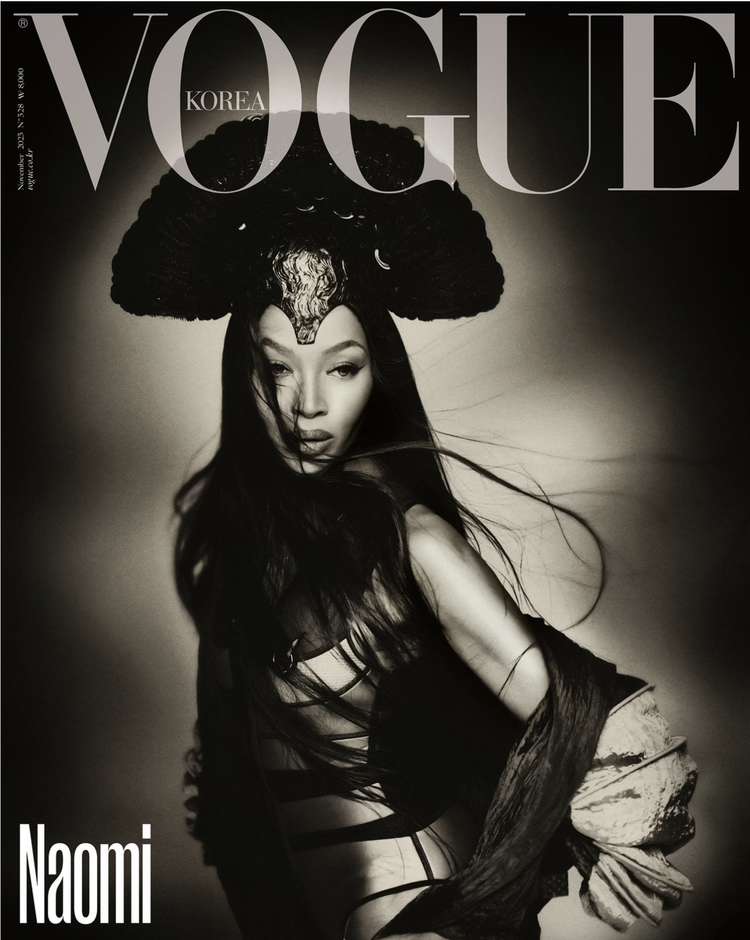 Naomi Campbell Covers Vogue Korea November by Cho Giseok — Anne of