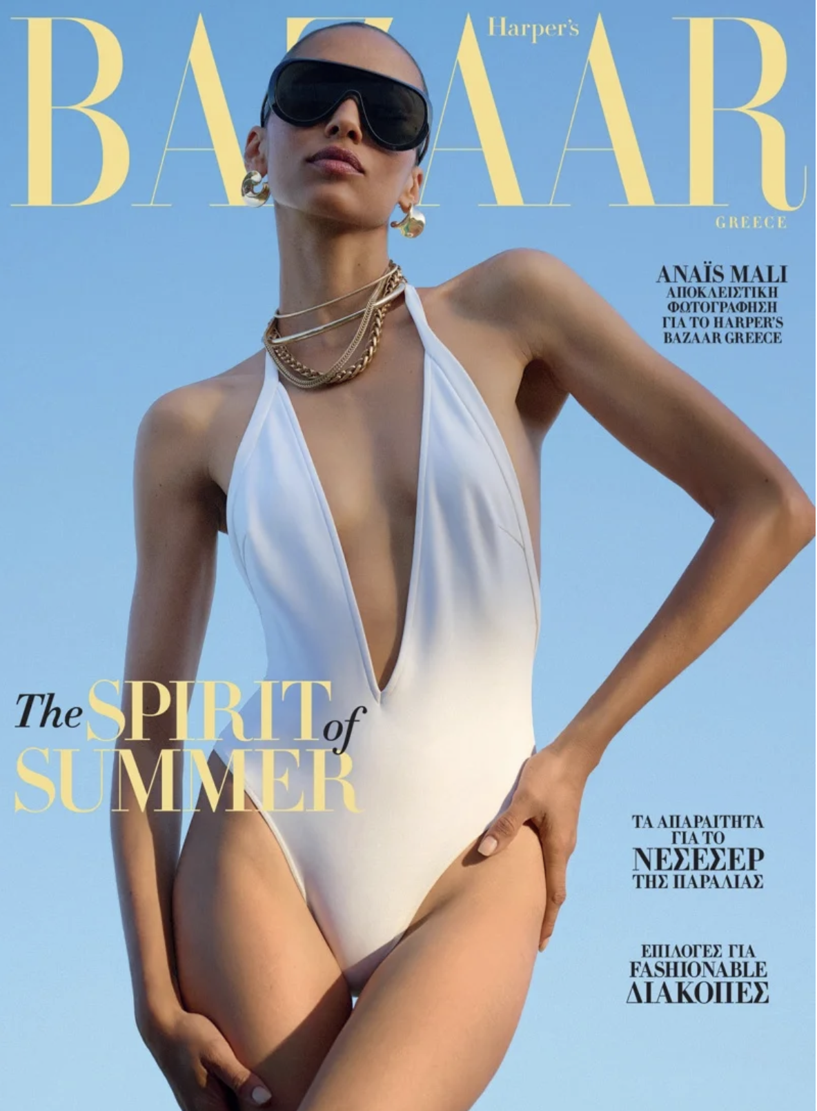 Anais-Mali-by-Andreas-Ortner-Harpers Bazaar-Greece-August-2026-9.png