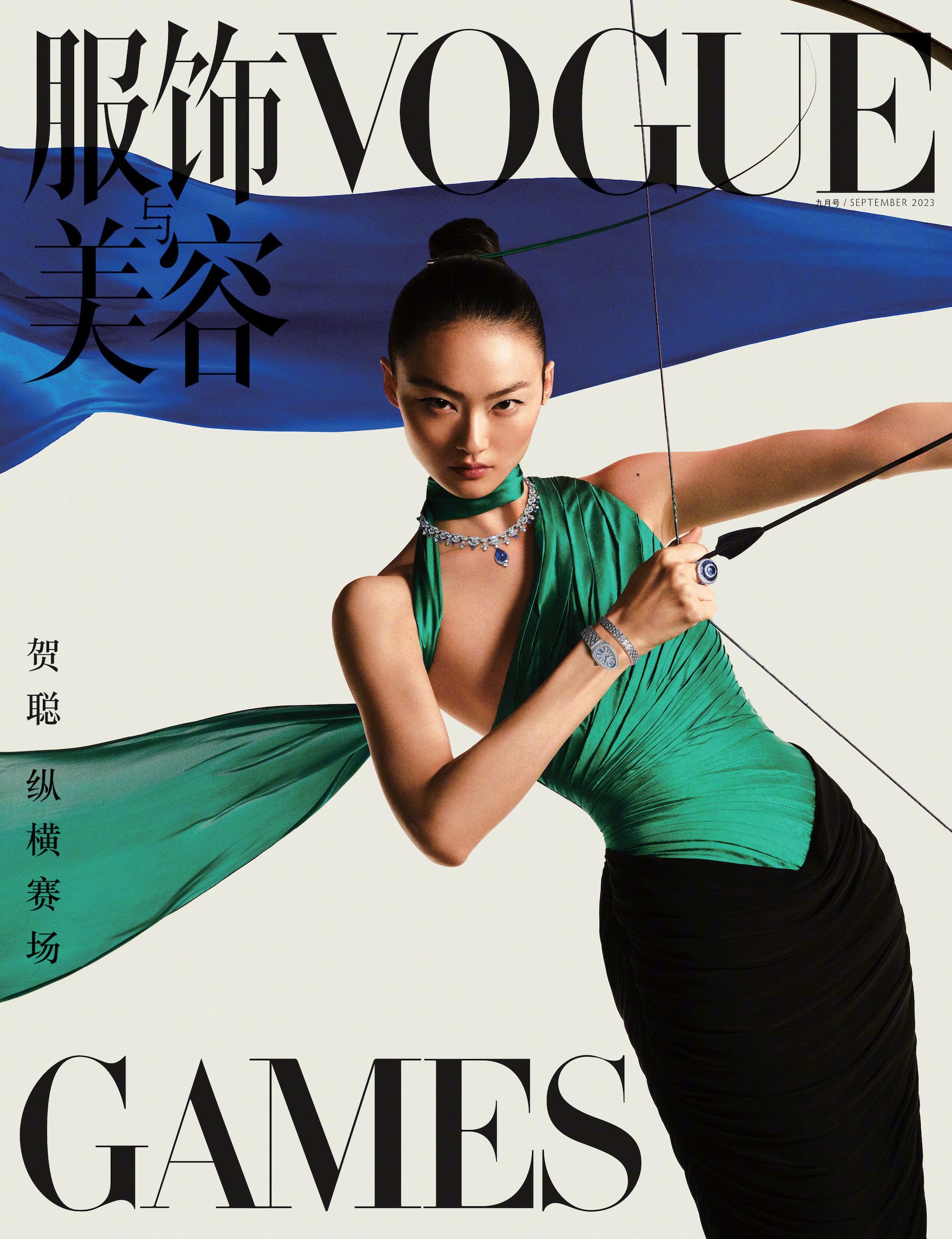 The Power of Sport on Fashion: Vogue China September 2023 — Anne The Power of Sport on Fashion: Vogue China September 2023 — Anne