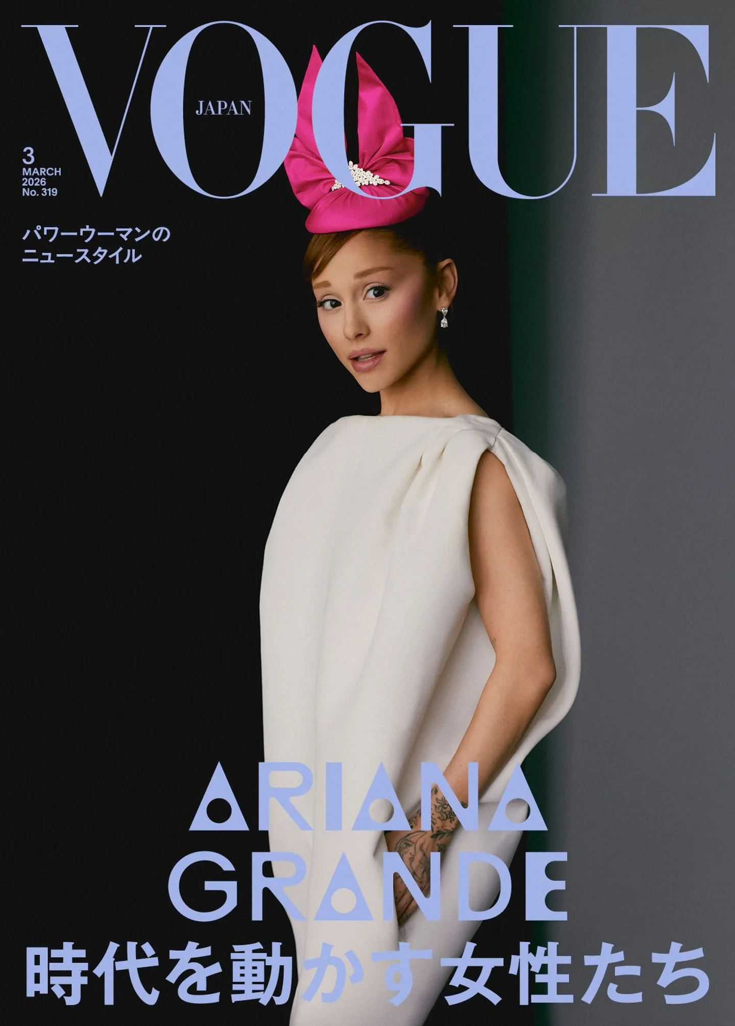 Ariana-Grande-by-Michael-Bailey-Gates-Vogue-Japan-March-2026-10.jpg