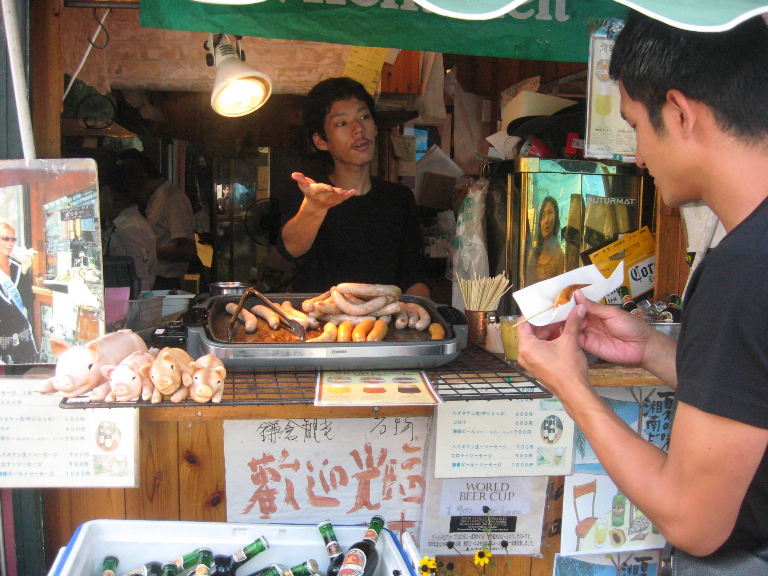  Kamakura, 2008 
