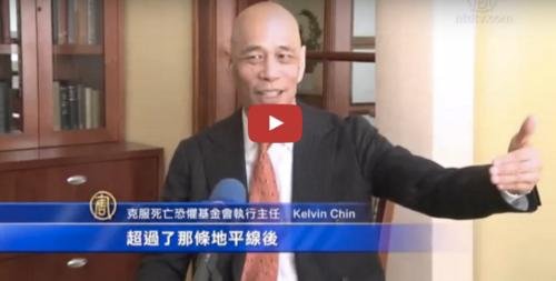 TV Evening News INTERVIEW seen by 100,000,000 in China
