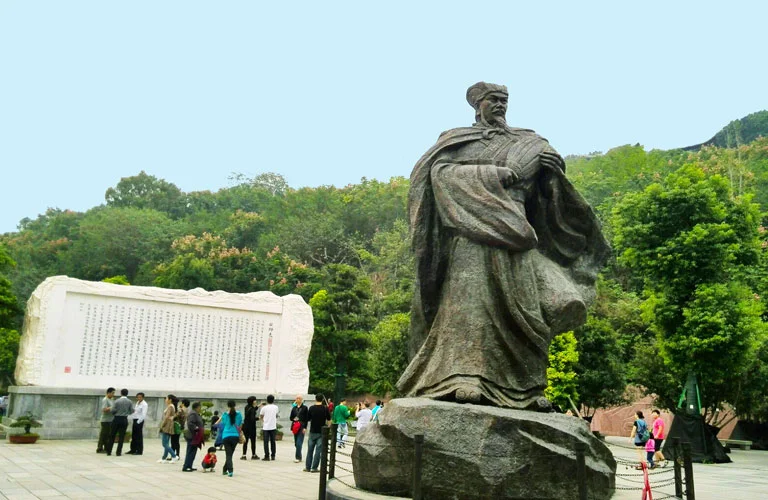 zhugeliang520.jpg