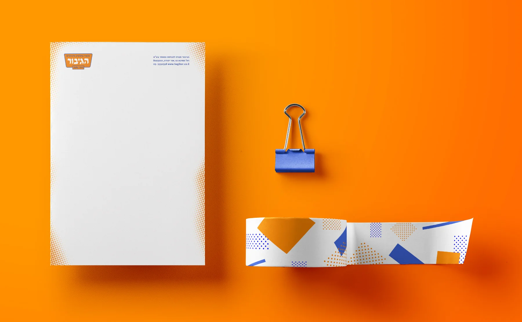 Stationery-wideorganized-Mockup.jpg