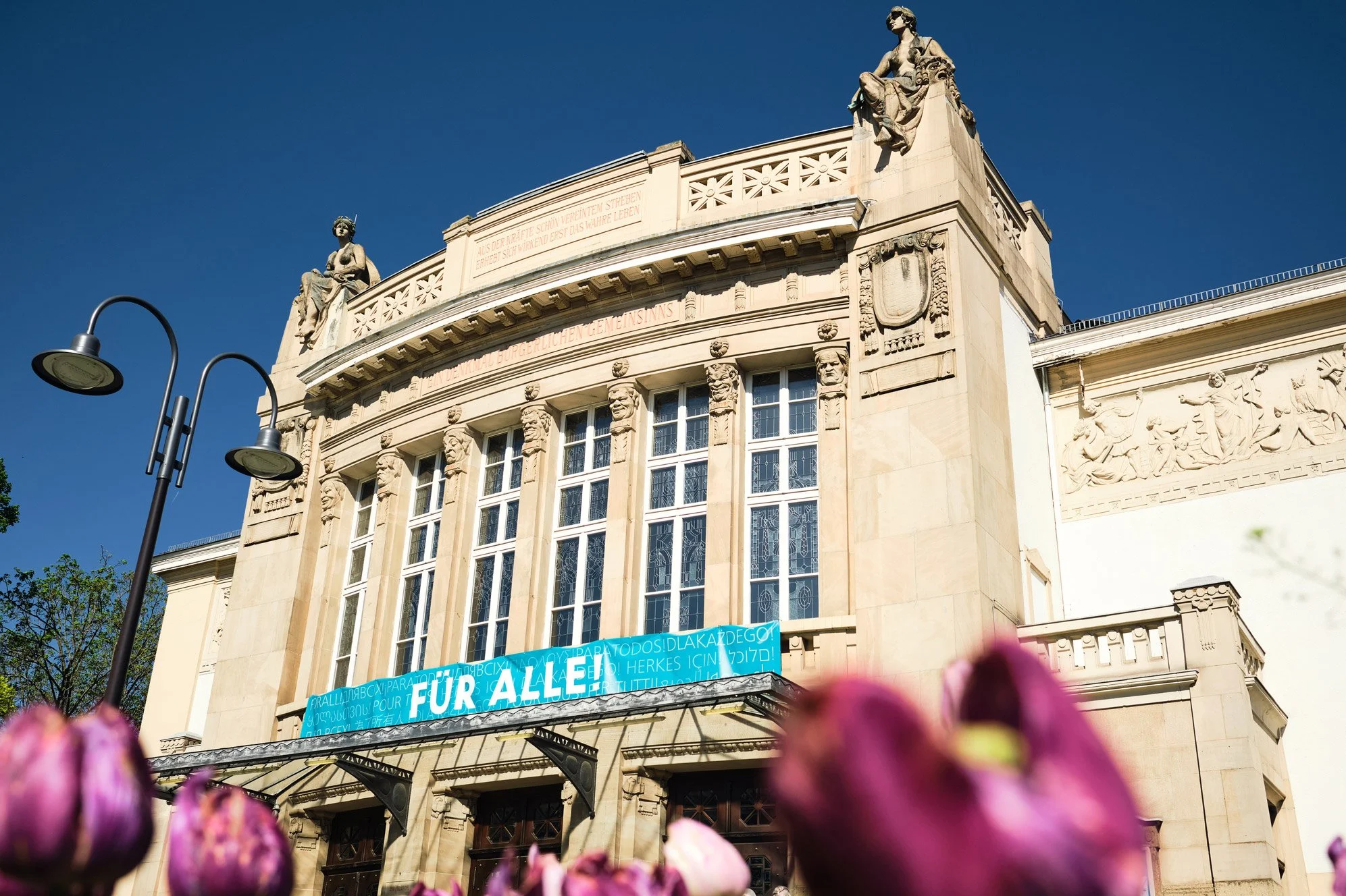  Stadttheater Gießen 