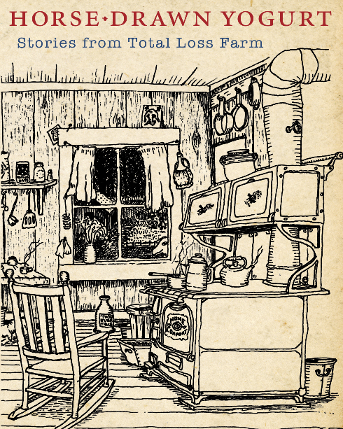 HDY homepage ver.PNG