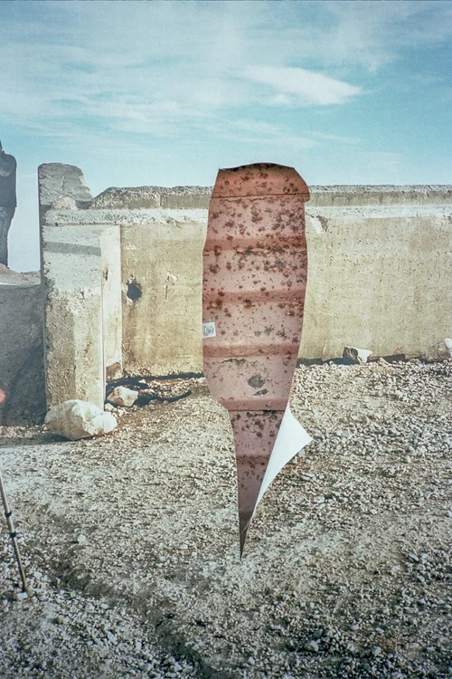 Yael Eban The Wall, 2013 8.5” x 11” Archival Inkjet Print Edition 1 of 10 Click here to purchase