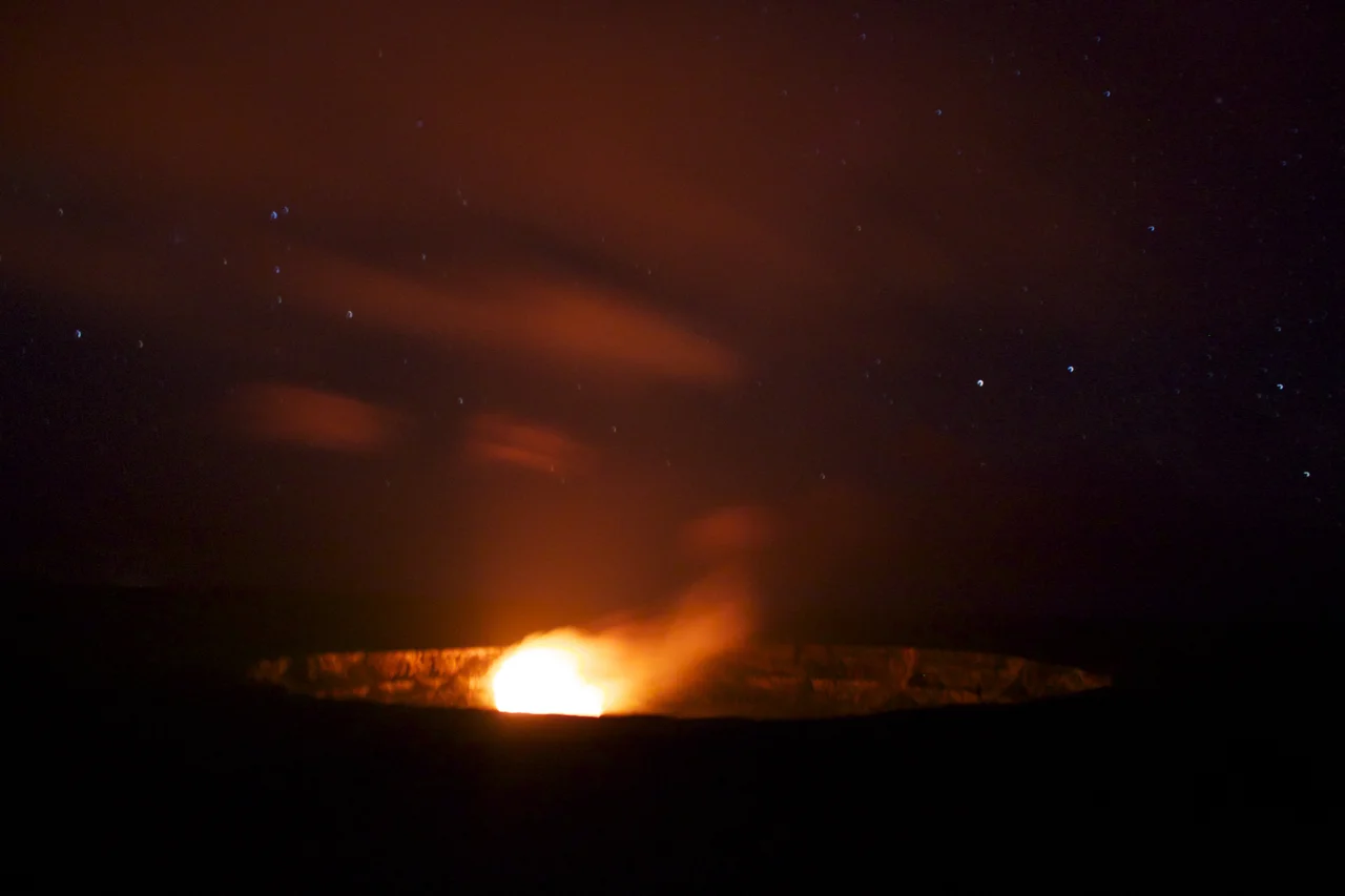 Kilauea Crater in Hawaii Volcanoes National Park