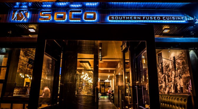 SoCo, located in the Clinton Hill part of Brooklyn, NY.