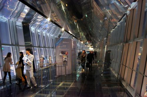 Shanghai World Financial Center Observation Deck.