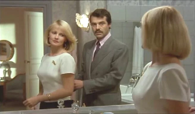 Quelques jours avec moi 1988
