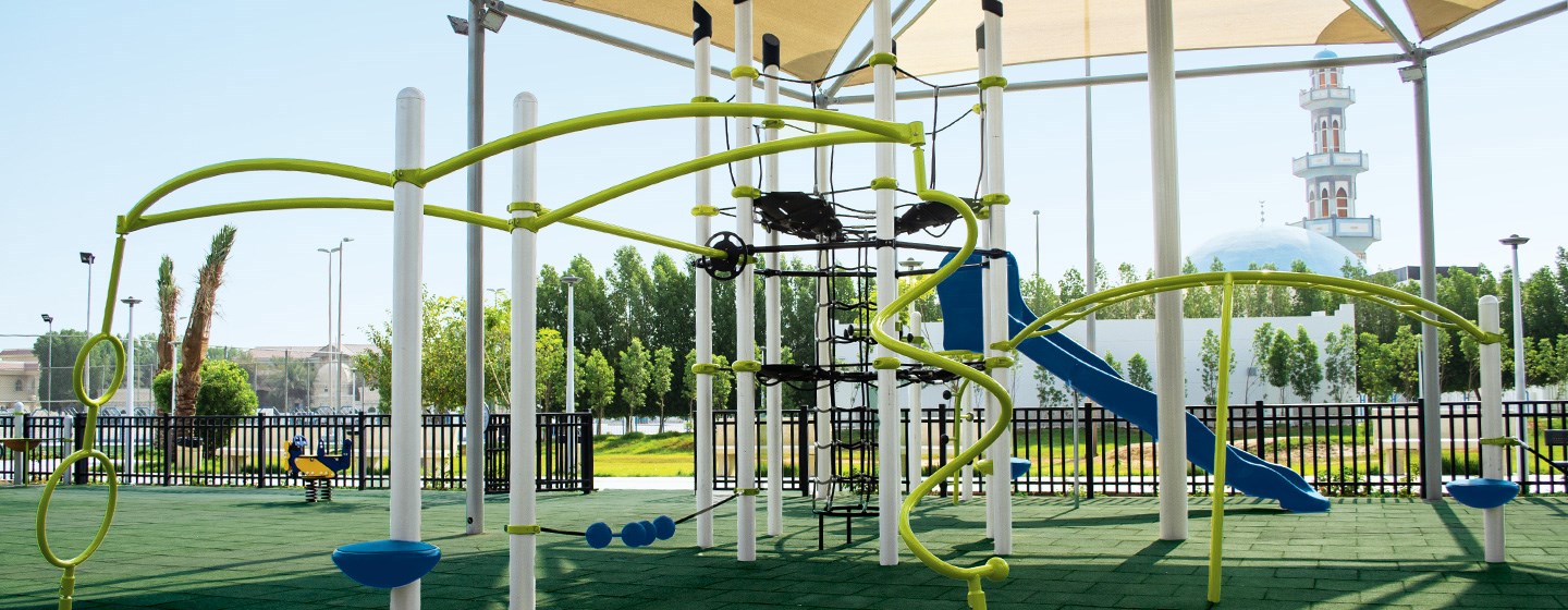 al-mohaideb-parkhero.jpg