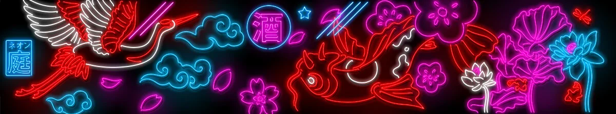 jlcom_illo_neon_garden01.jpg