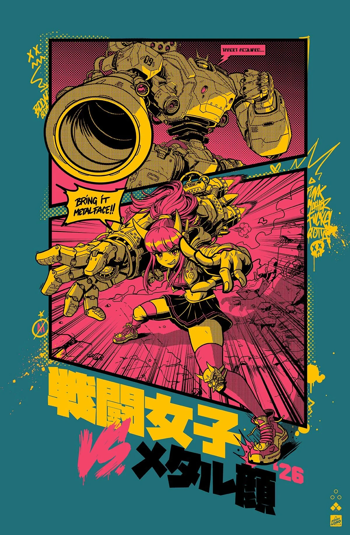 jlcom_illo_gamescom24-05.jpg