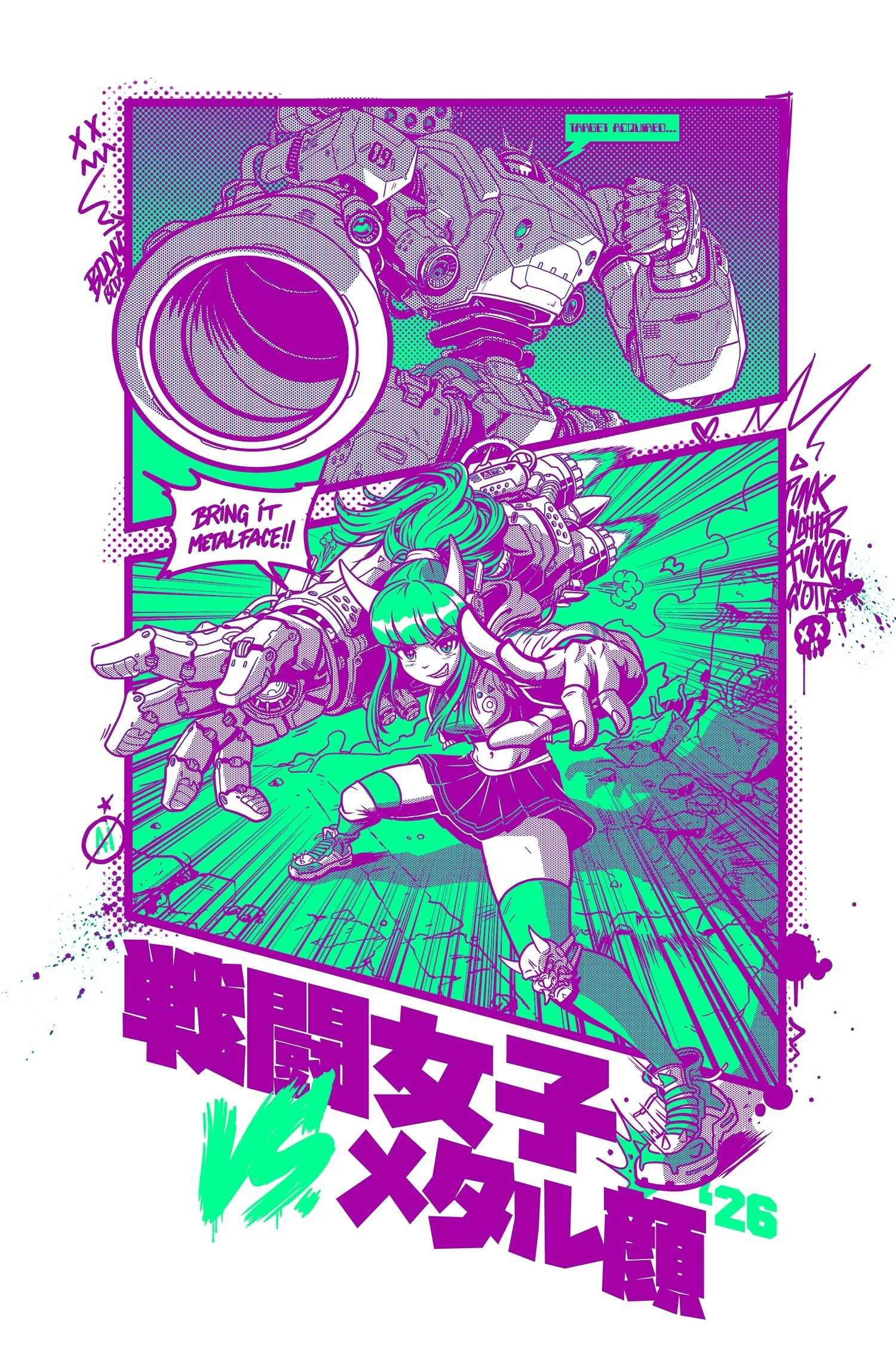 jlcom_illo_gamescom24-02.jpg