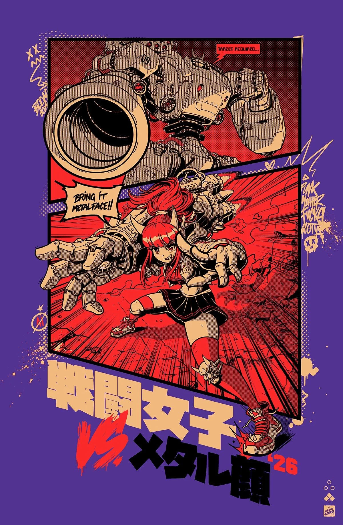 jlcom_illo_gamescom24-06.jpg