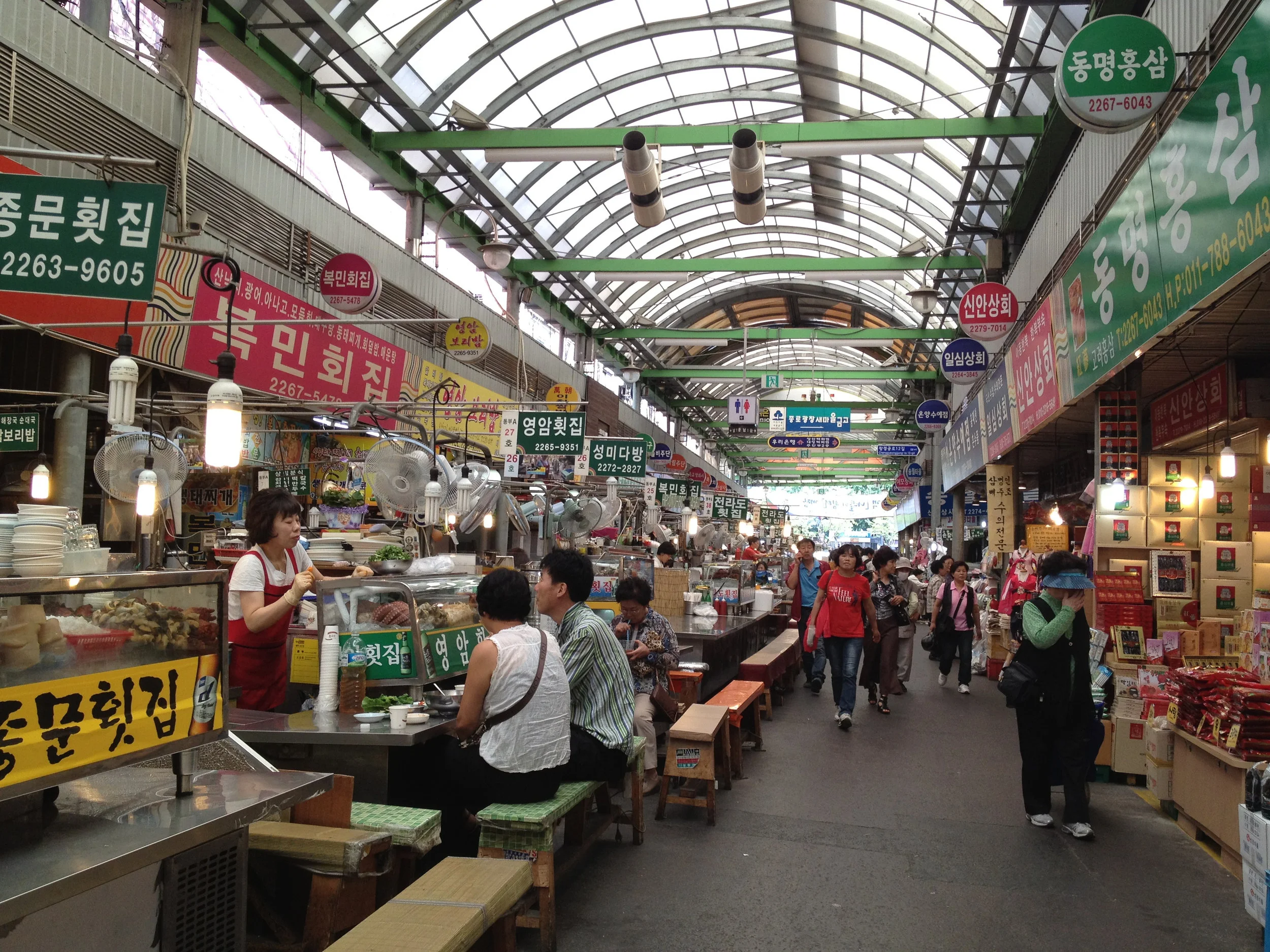 Kwangjang sijang.jpg