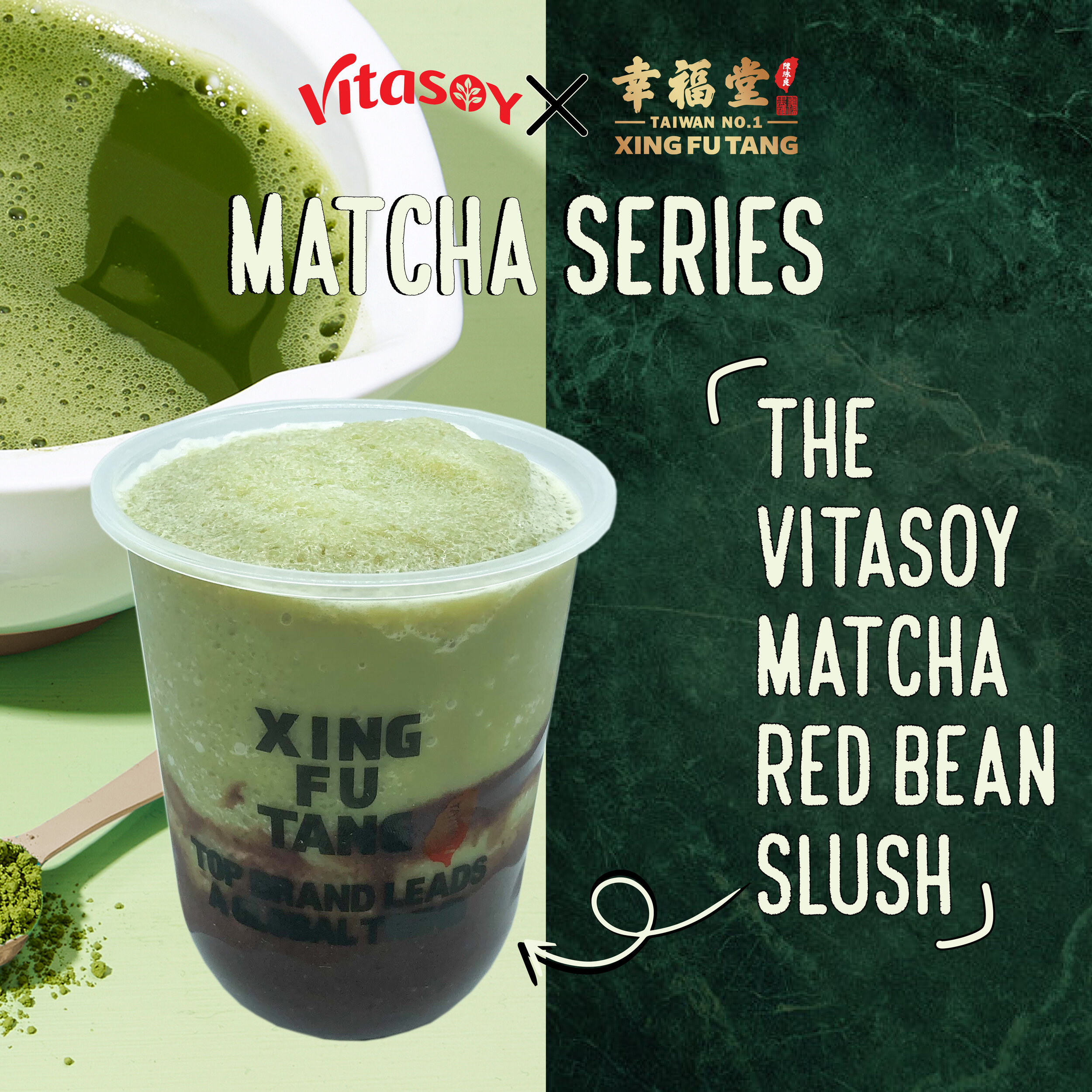 Vitasoy-Matcha-Red-Bean-Slush.jpeg