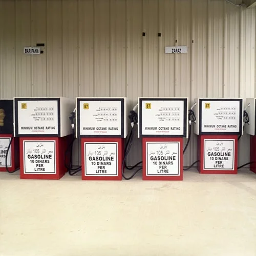 Gas Station Tanks, Fort Polk, Louisiana. From "Theater of War: The Pretend Villages of Iraq and Afghanistan."