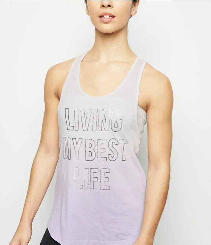 Ombre Gym Top £9.99