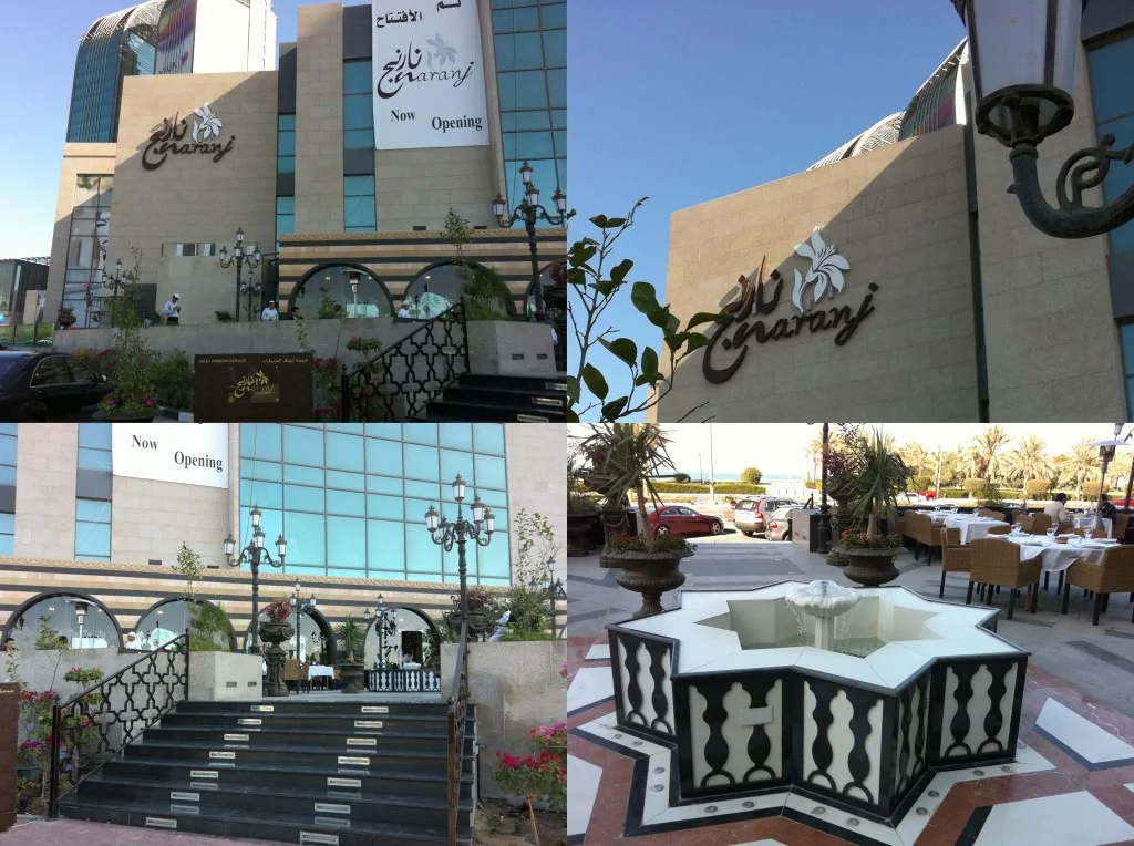 Mall entrance and exterior plaza