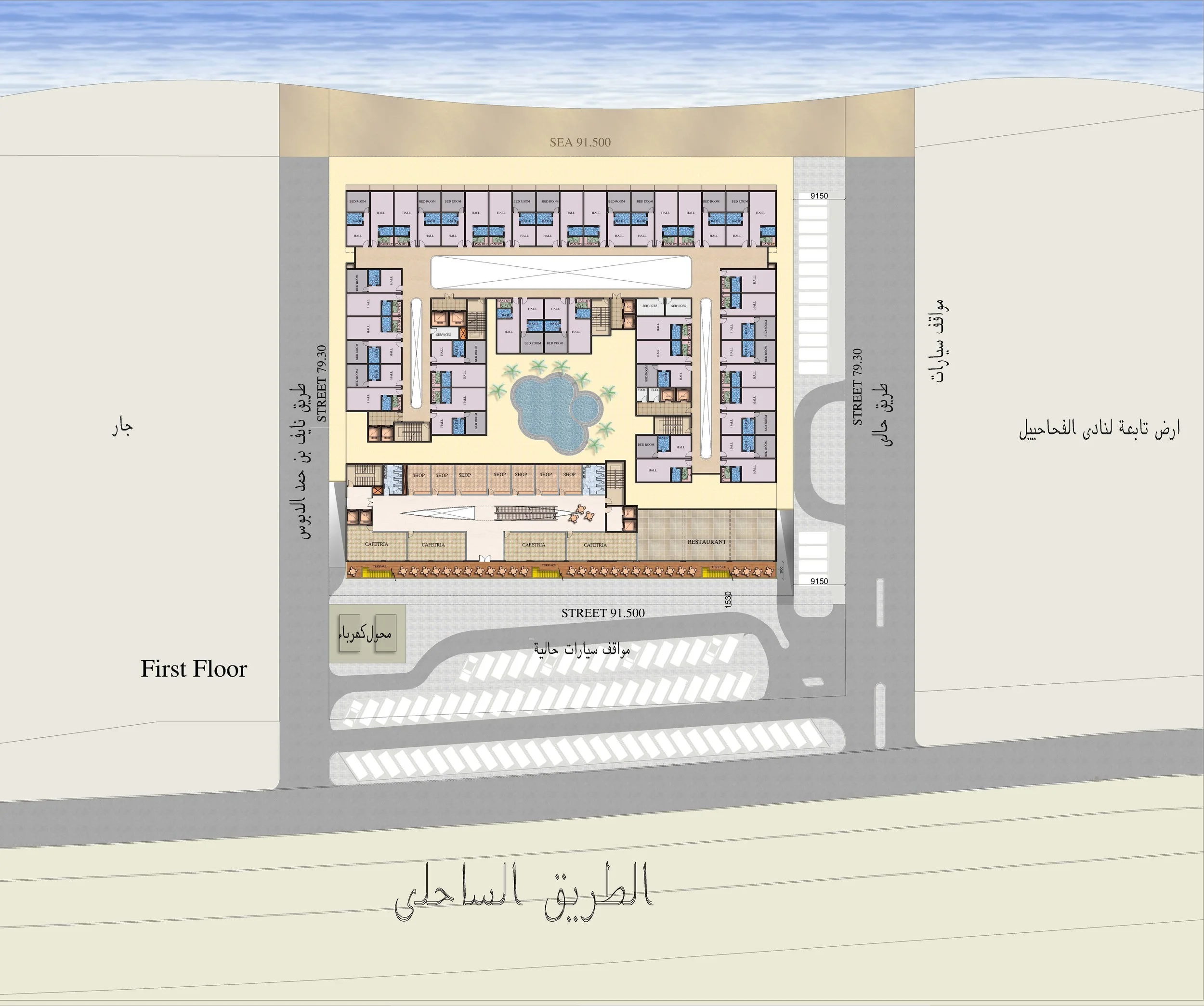 First Floor Plan