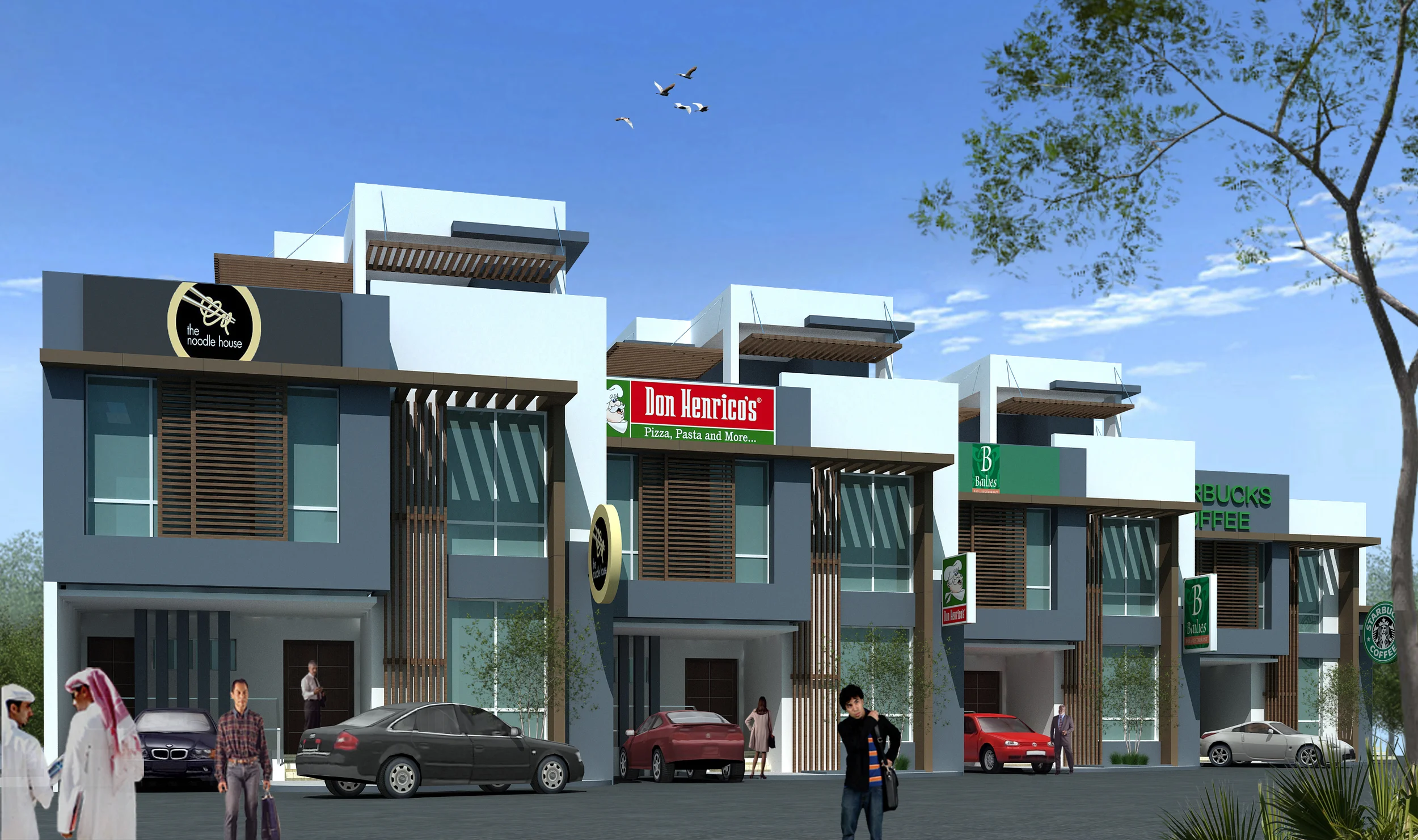 Commercial Center