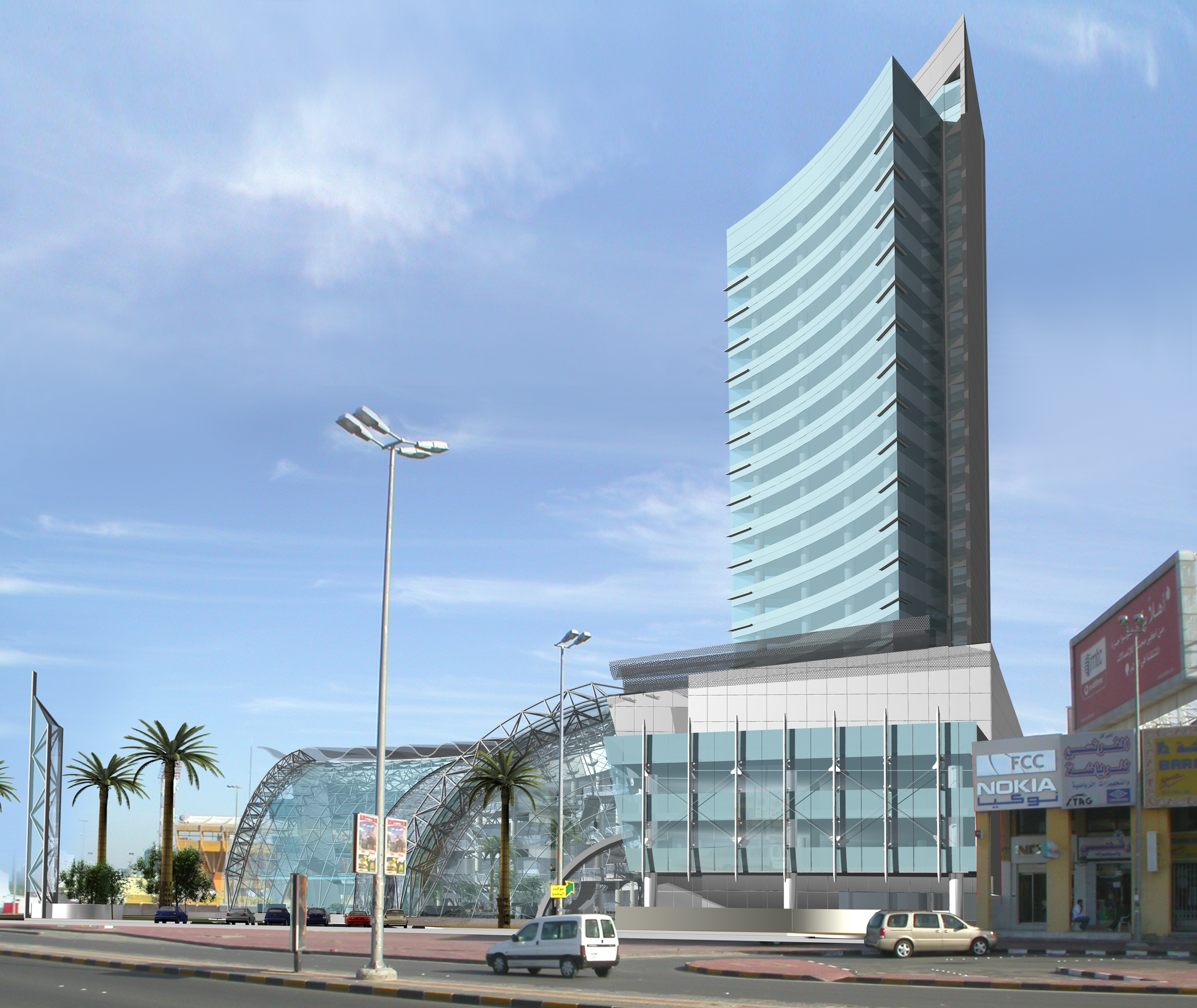 Daytime Rendering