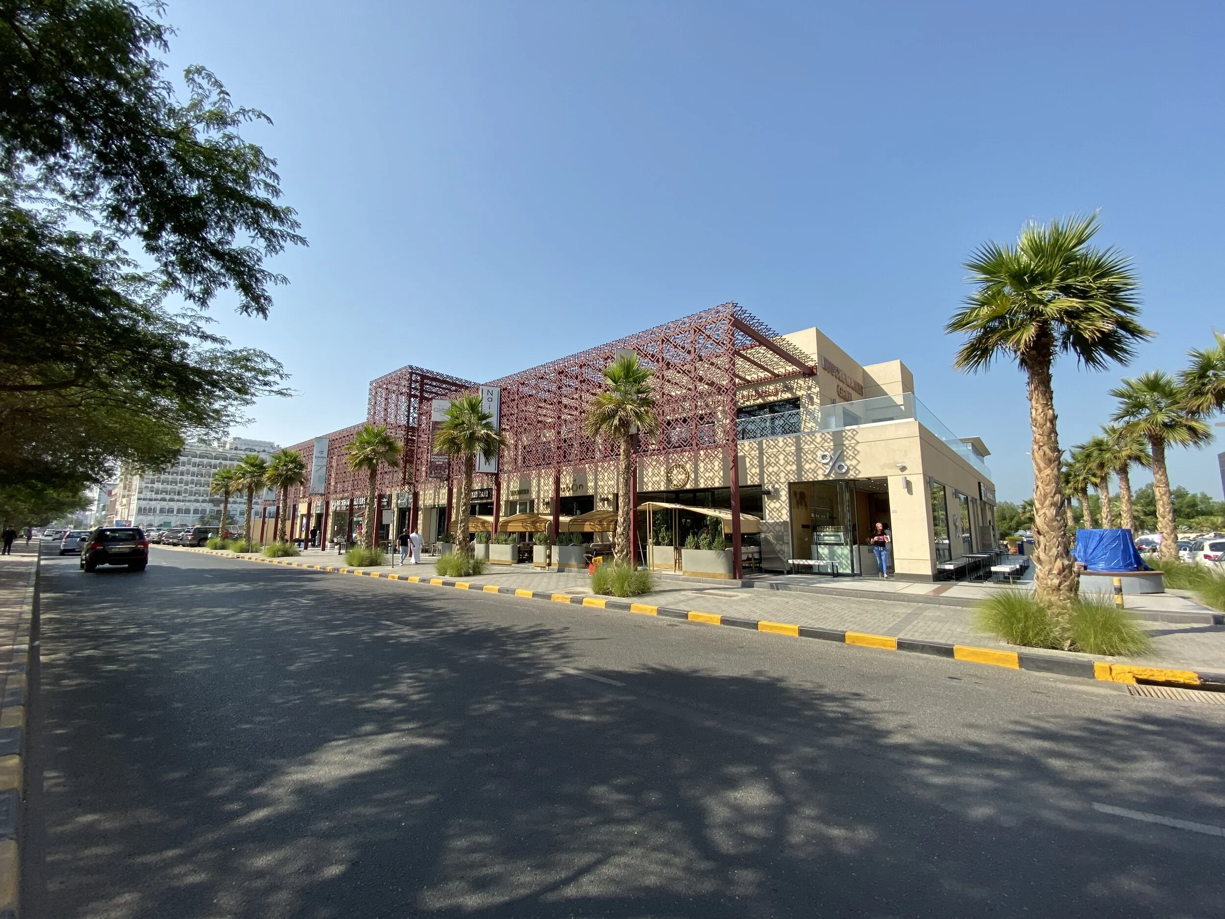 Argan Square Salmiya