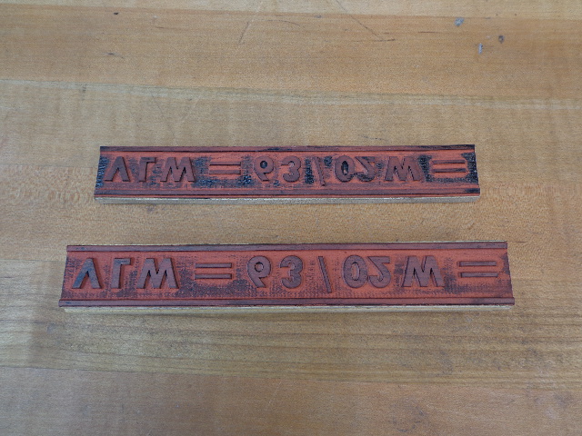 Sheet Metal Ink Stamp