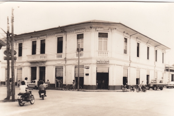 Casa Morey, Iquitos