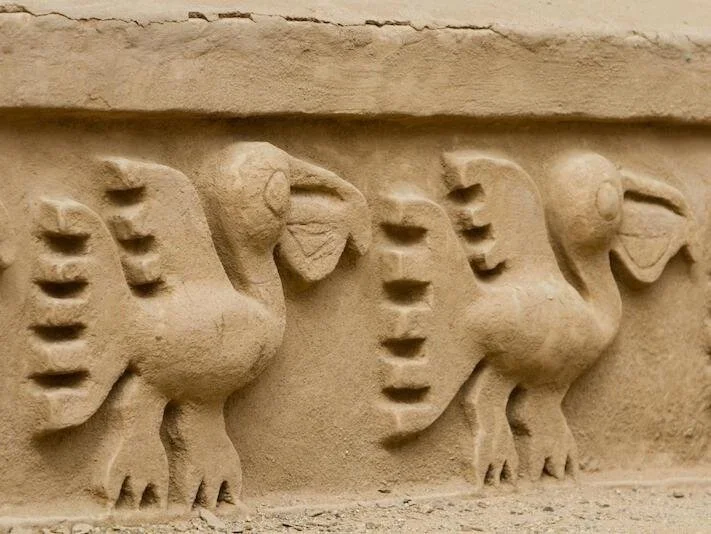 Chimu+Culture+-+Peru+Archaeology+-+Chan+Chan+Relief+-+Banner.jpg